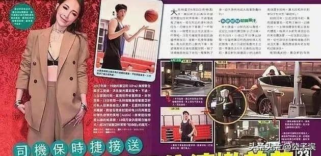 萧亚轩和陈冠希,陈冠希和萧亚轩新闻