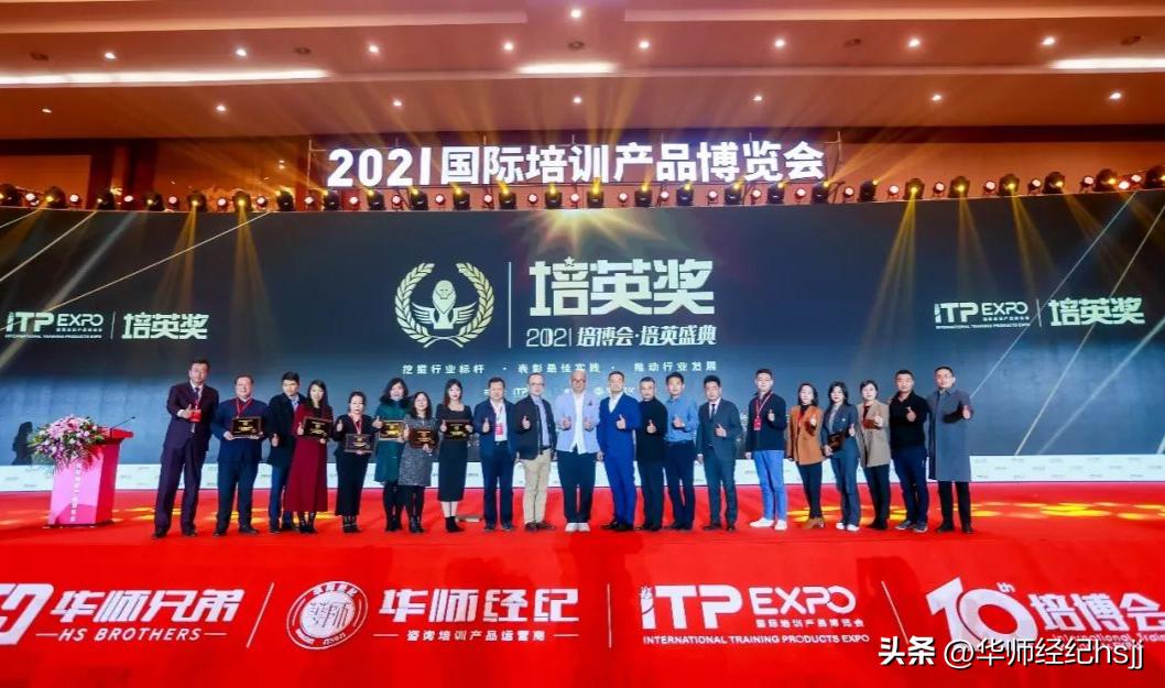 培英20届,培英05届