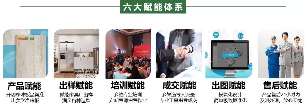 板材内幕揭秘|为什么就买了几张板材，运费却那么贵呢？