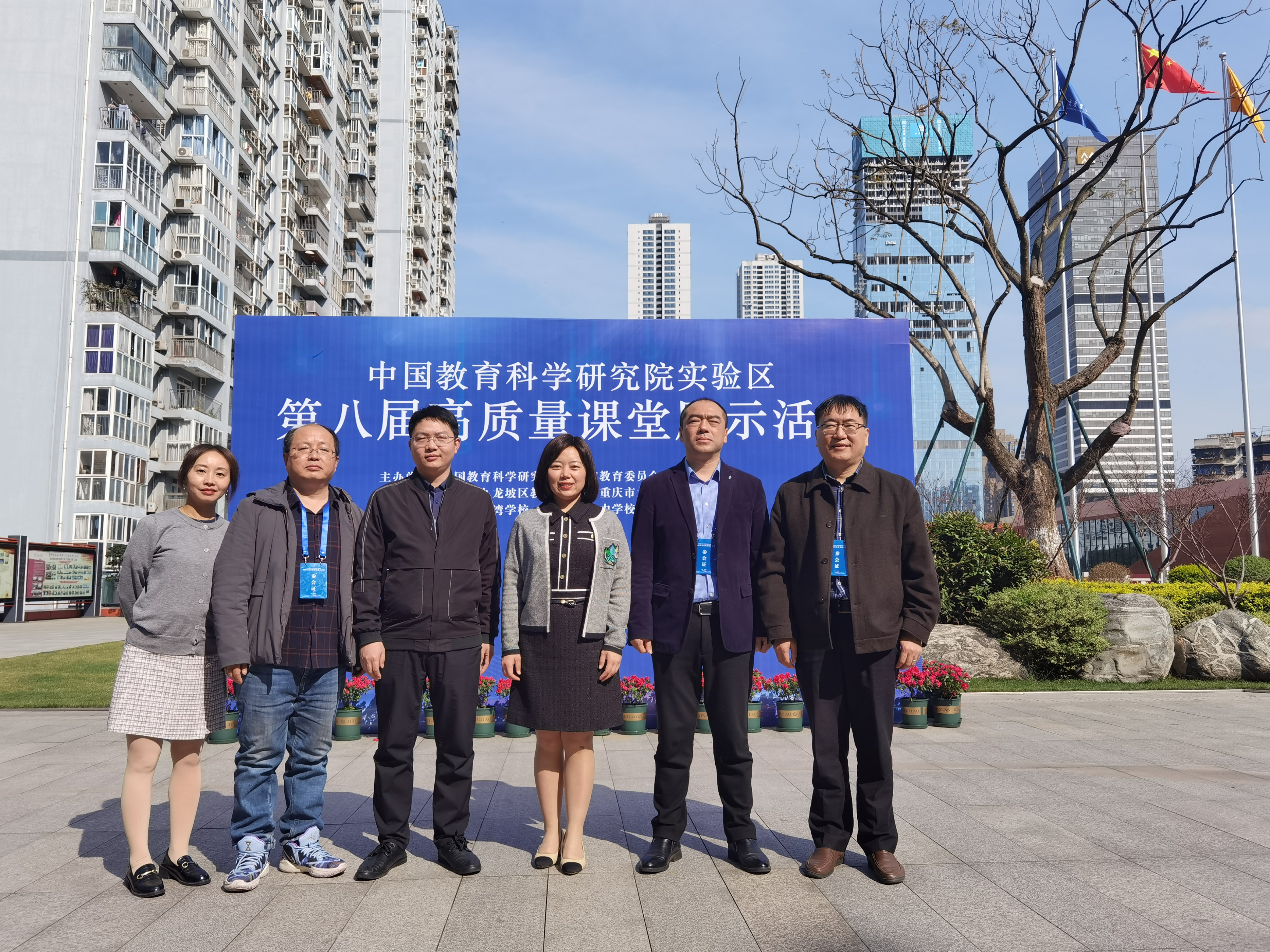 实力派获奖,树德协进院士