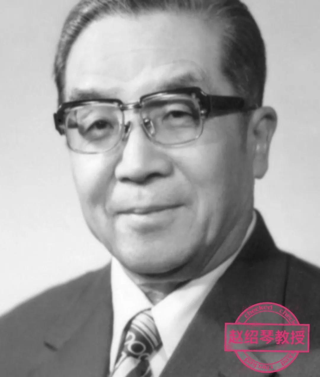 赵绍琴肾病综合征,赵绍琴教授治慢性肾病方子