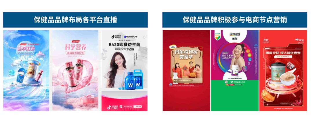 好奇心周报,好奇心日报全文