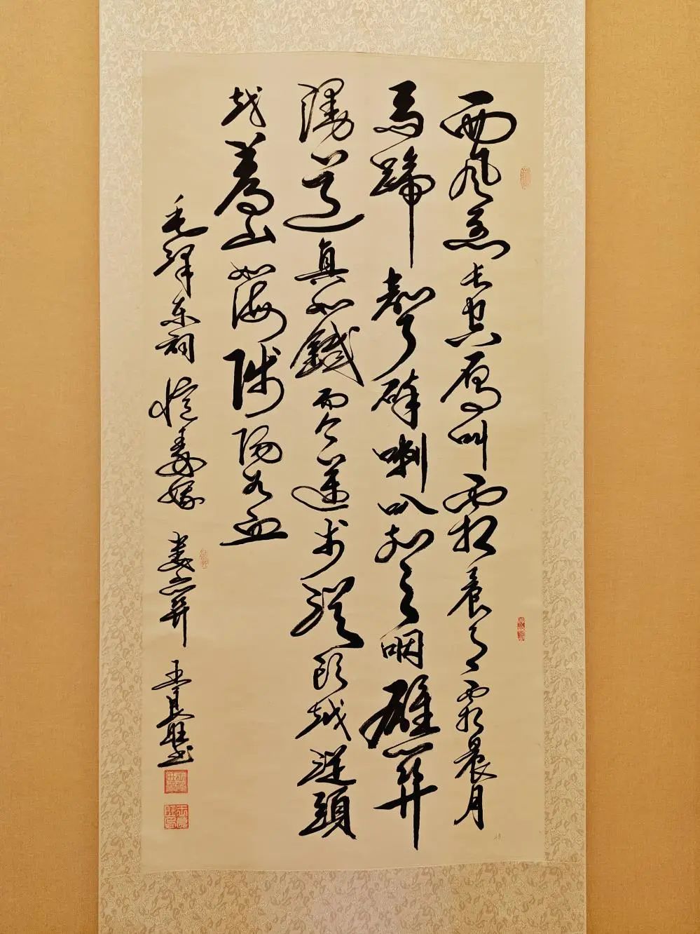 中国书法家协会新人展,中国书法家协会成立七十周年书展