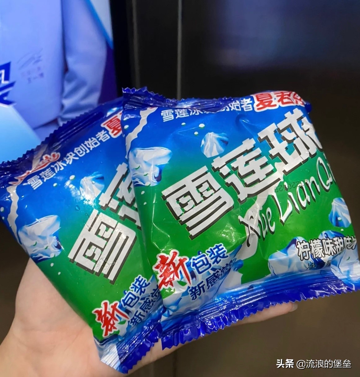 已经消失了的童年食品,已经消失的童年零食