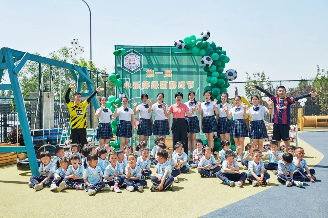 叮咚幼儿园开学,叮咚郑州