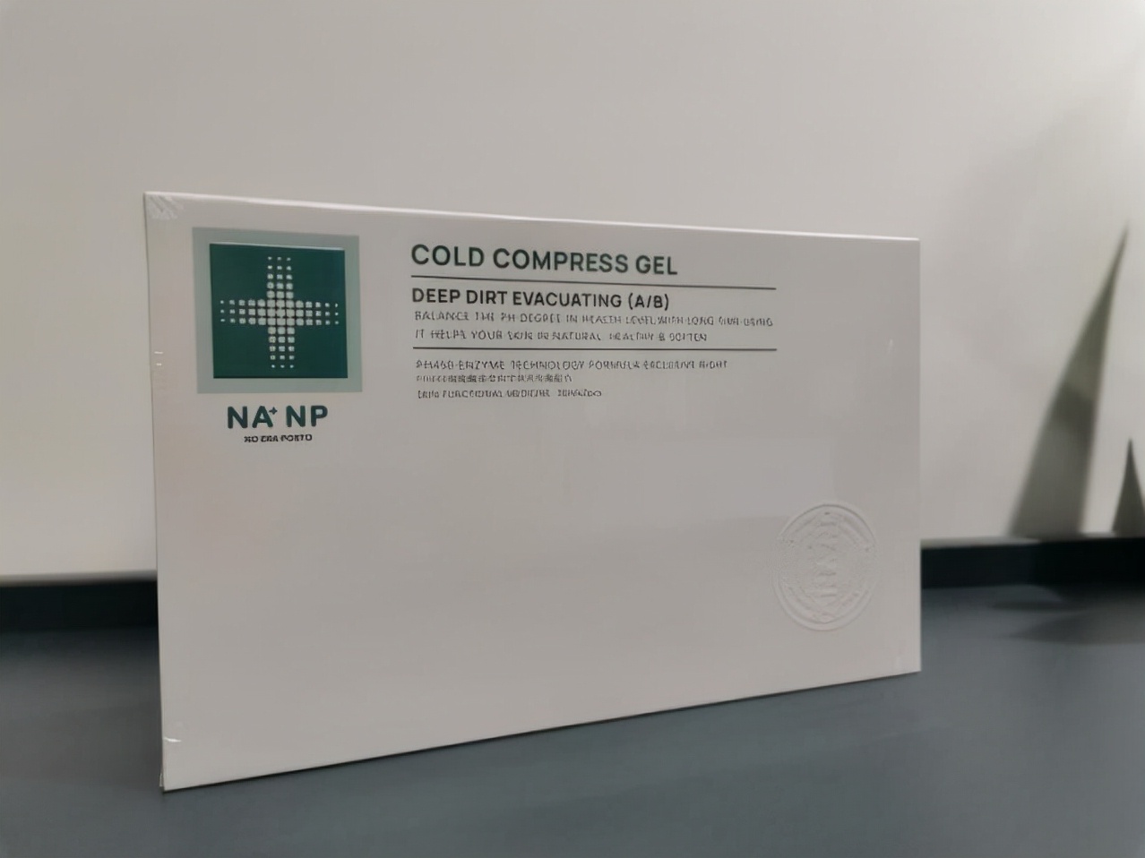 问题肌36计:4大级别痘痘如何对抗你知道吗?调理代谢很重要