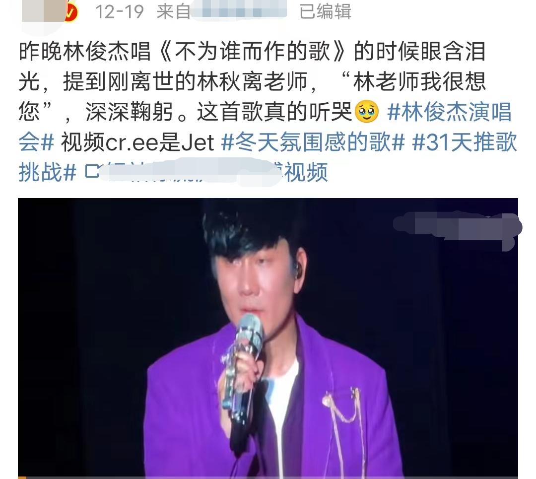 39岁去世的名人,10天之内7位名人相继去世