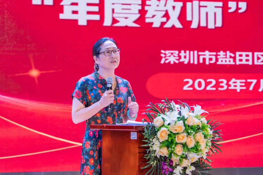 2022年深圳年度教师名单出炉,2022年深圳市年度教师揭晓