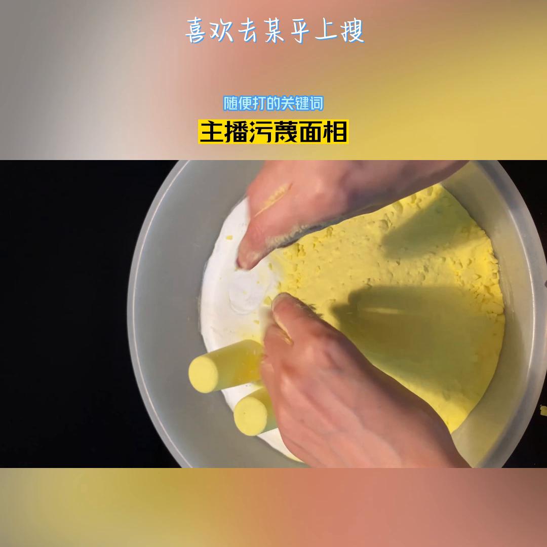 随便打的关键词喜欢的可以去某乎上搜