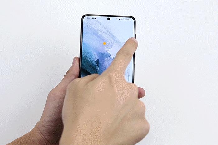 三星的oneui4.0有哪些升级,三星哪些手机支持oneui4.0