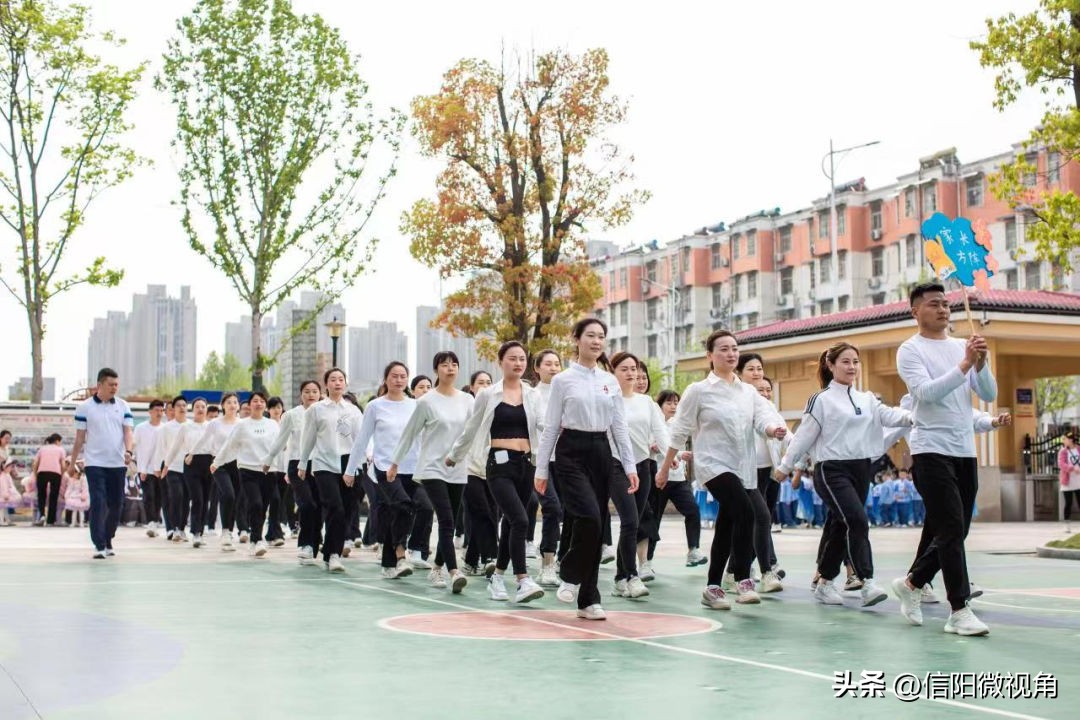 信阳百花幼儿园运动会,文华幼儿园第五届春季亲子运动会