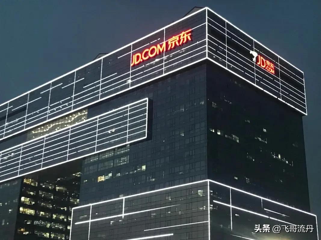 电商怎么做最赚钱呢,电商分拣月入过万