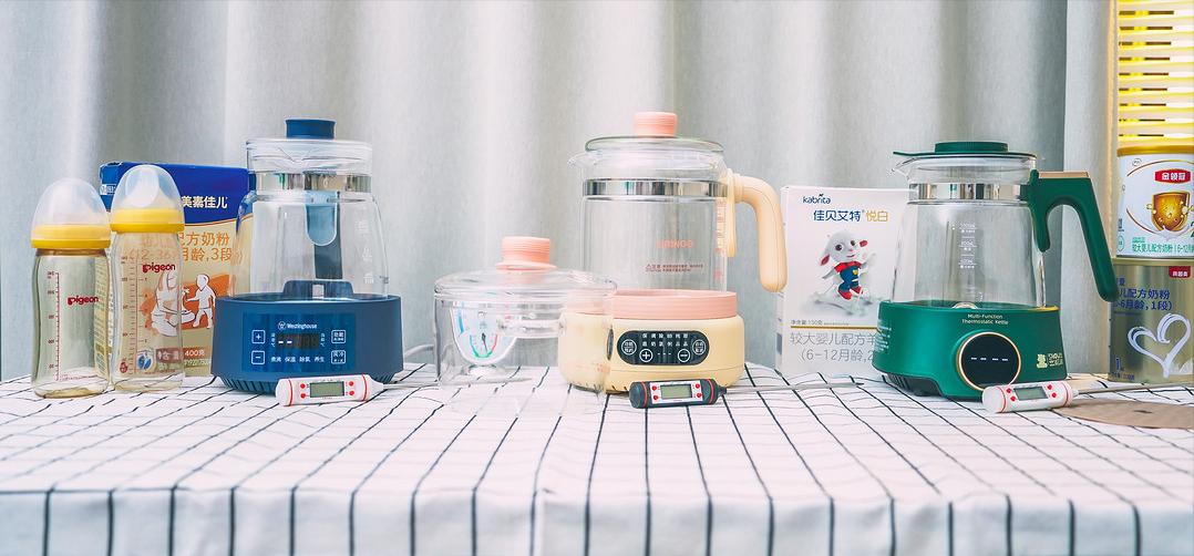 调奶器恒温水壶三合一,恒温调奶器热水壶推荐