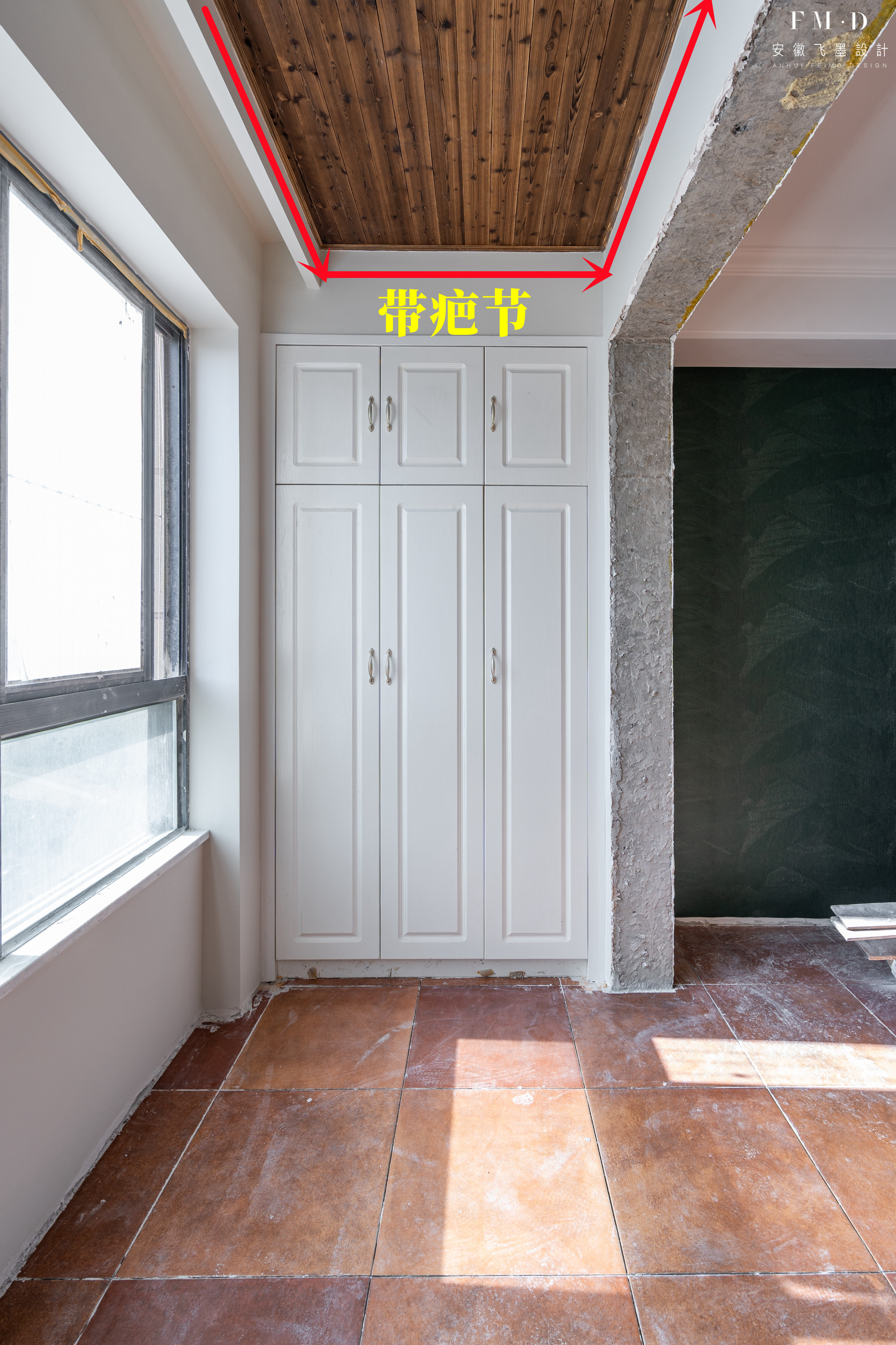 桑拿板阳台简易吊顶图,阳台桑拿板吊顶造型效果图浅色