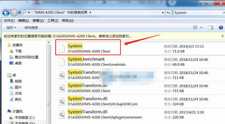 海康威视ds-7104n-f1忘记密码,海康威视69系列解码器密码忘记