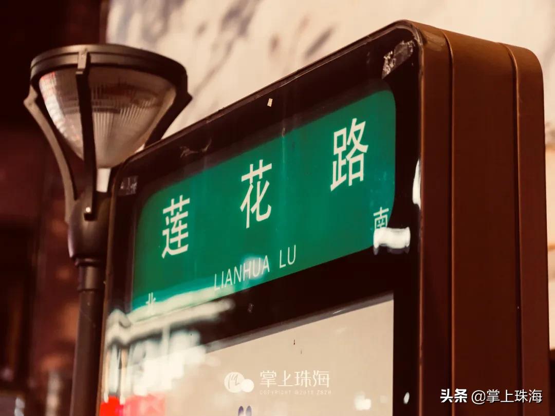 珠海原本的模样,珠海有什么即将消失的东西