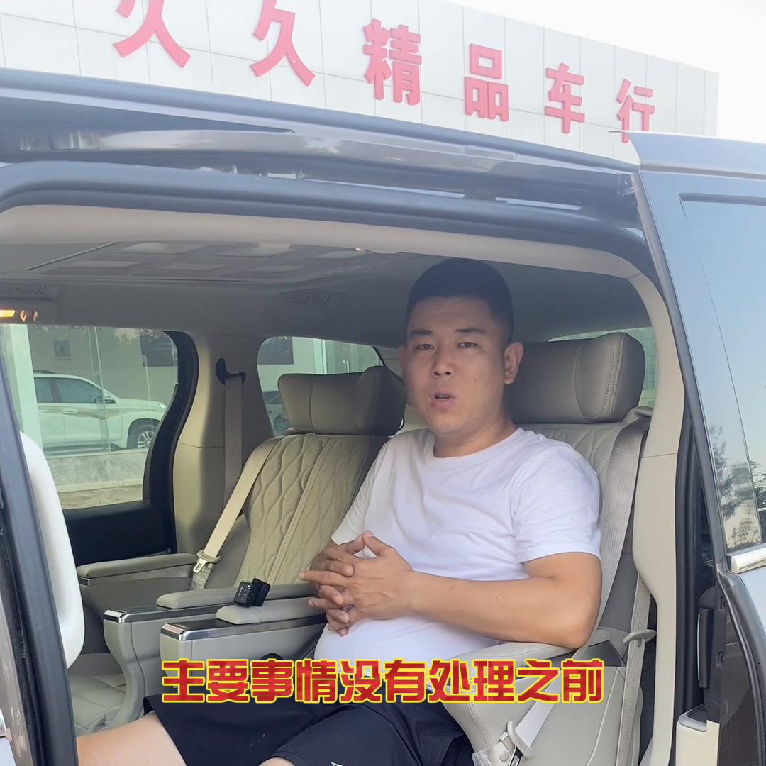 支棱起来的意思,支棱起来搞笑视频