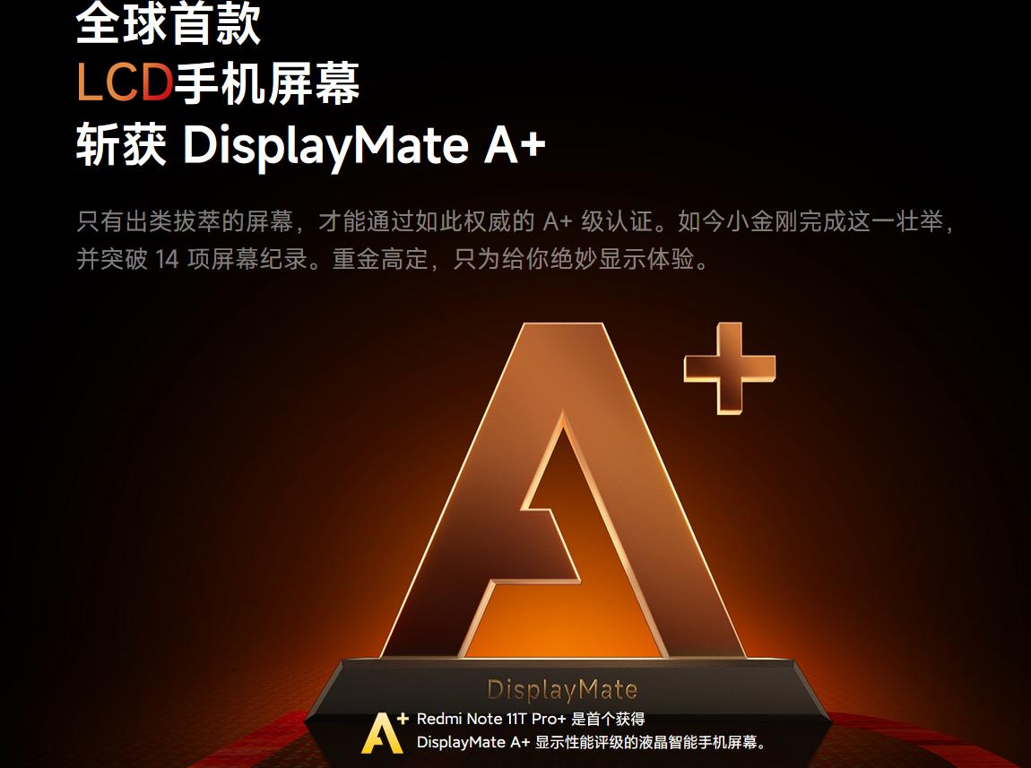 最强千元机2023,2千元机性价比高的手机排行2023