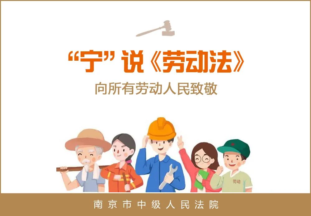 上下班不打卡,后果很严重!公司规章快学起来