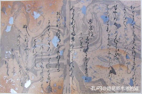 大理石纹纸装饰纸,大理石纹纸艺术