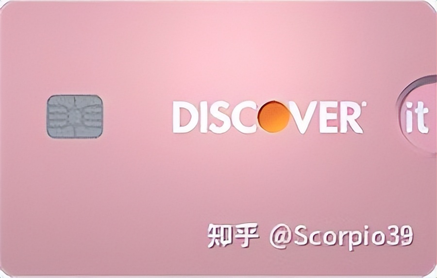 零元信用卡如何申请,怎么在网上申请美国信用卡