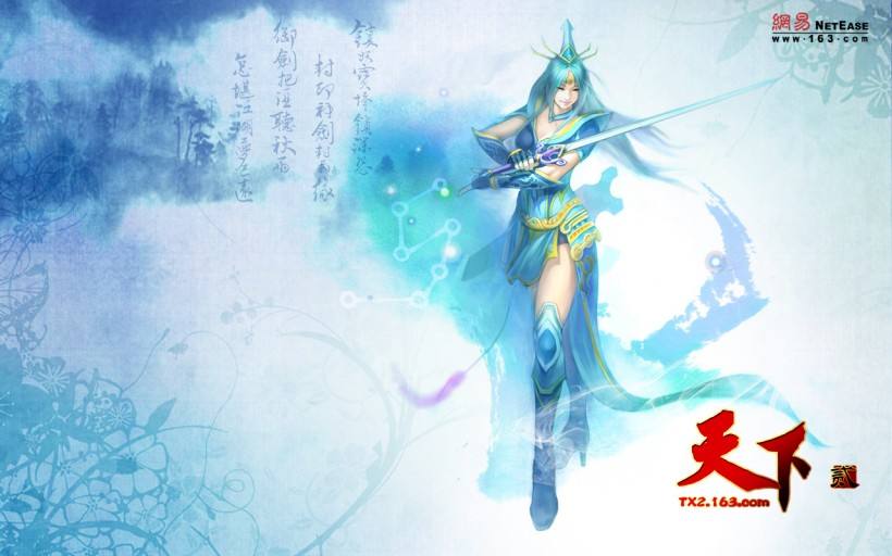 04年的经典网络游戏,2004年的大型网络游戏有哪些