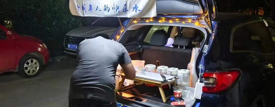 怎么摆夜摊才挣钱,夜摊现在摆什么最挣钱