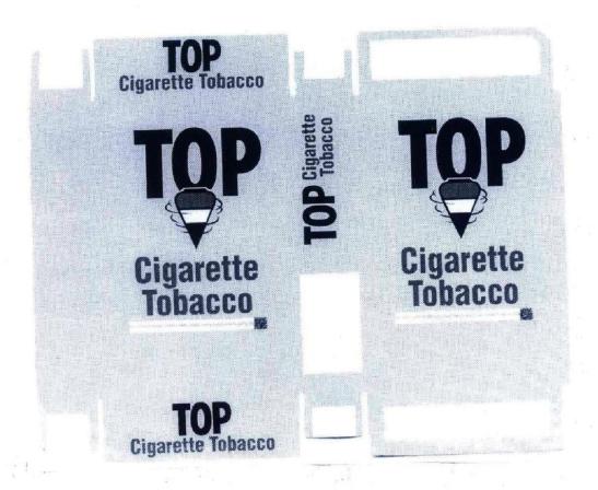 2023年中国烟草卖了多少钱,草烟价格