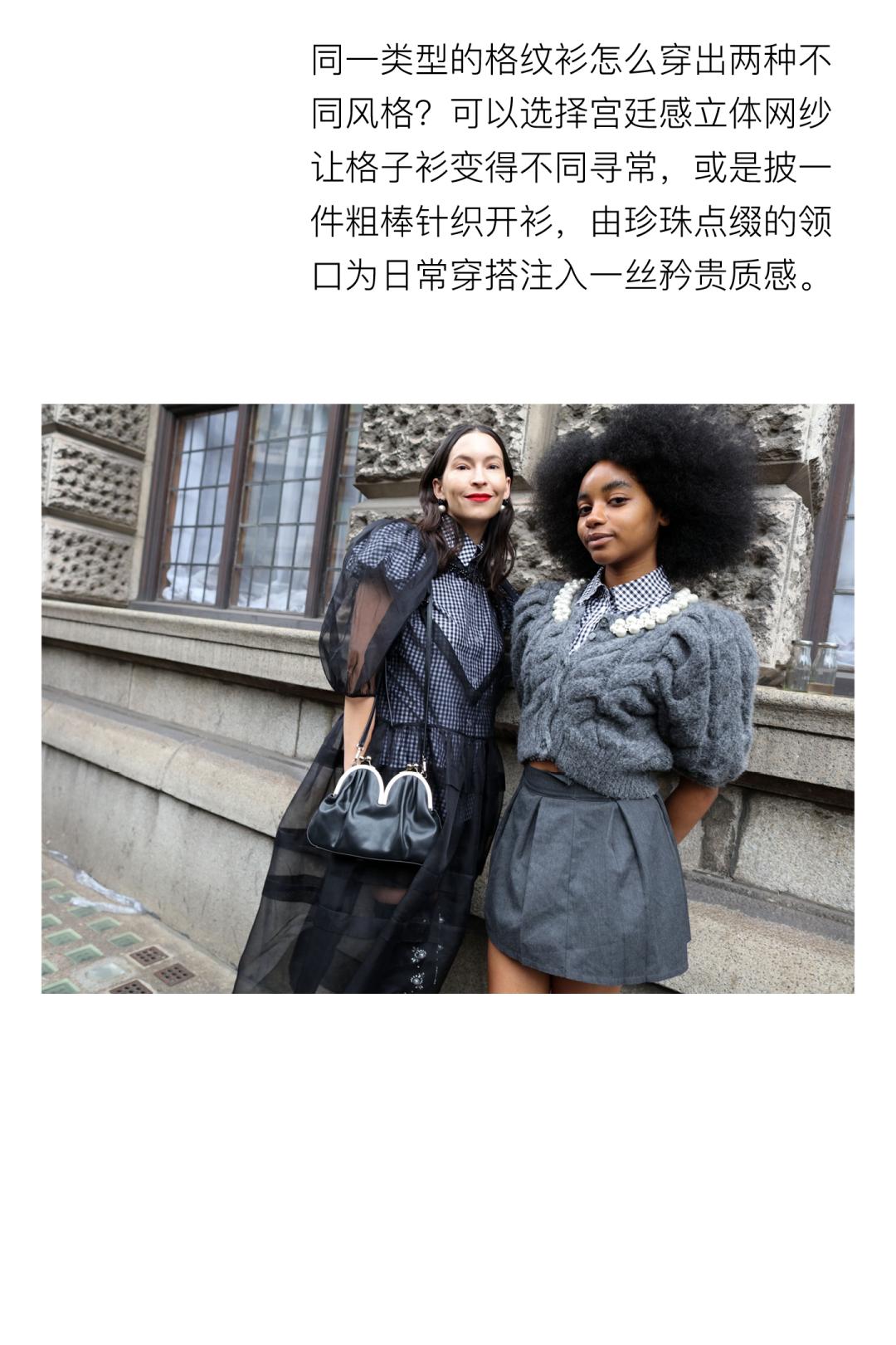 coco李玟不潮不用花钱是哪一期,coco李玟对人生的态度