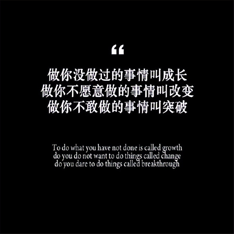 文字图片伤感大全,手写英文伤感文字图片