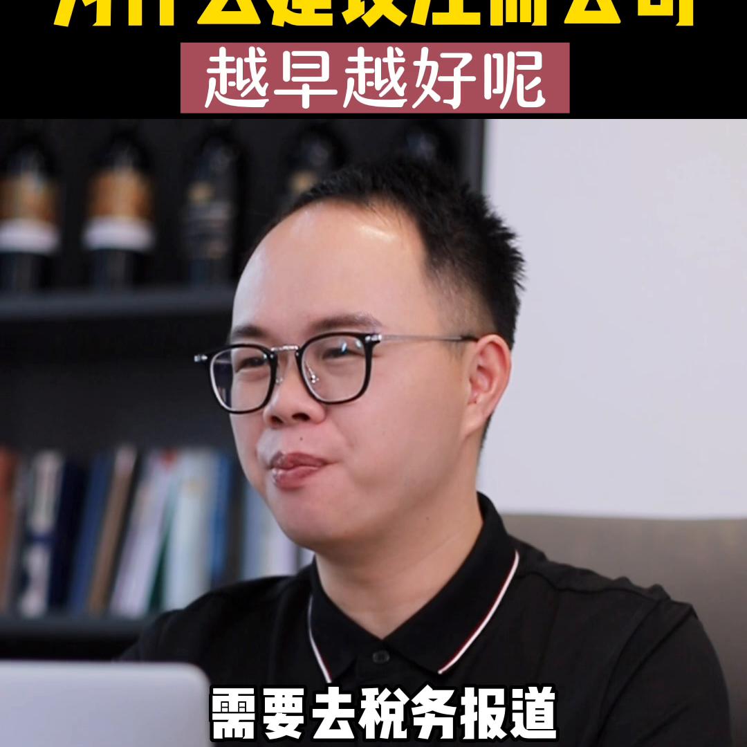 个体工商户找代理记账有什么好处,第三方代理记账好处