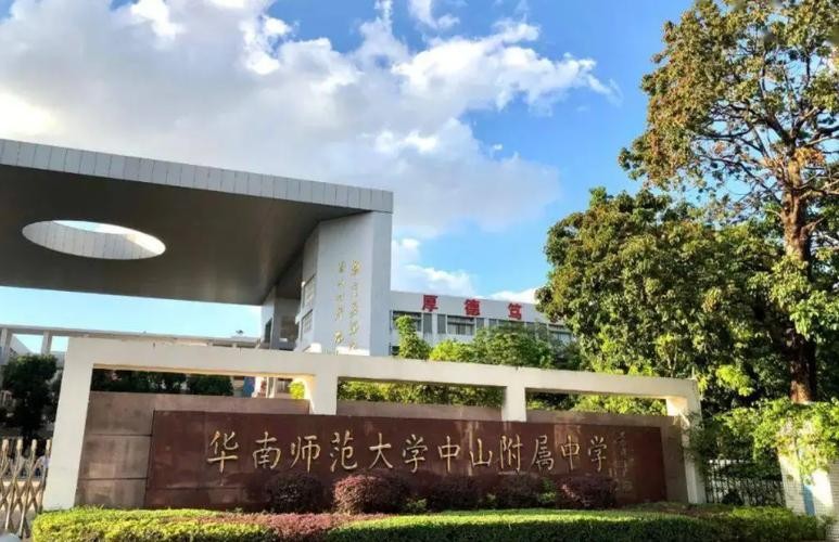 16岁女孩口出豪言懒得考北大清华,不愿考清华北大的16岁女孩现状