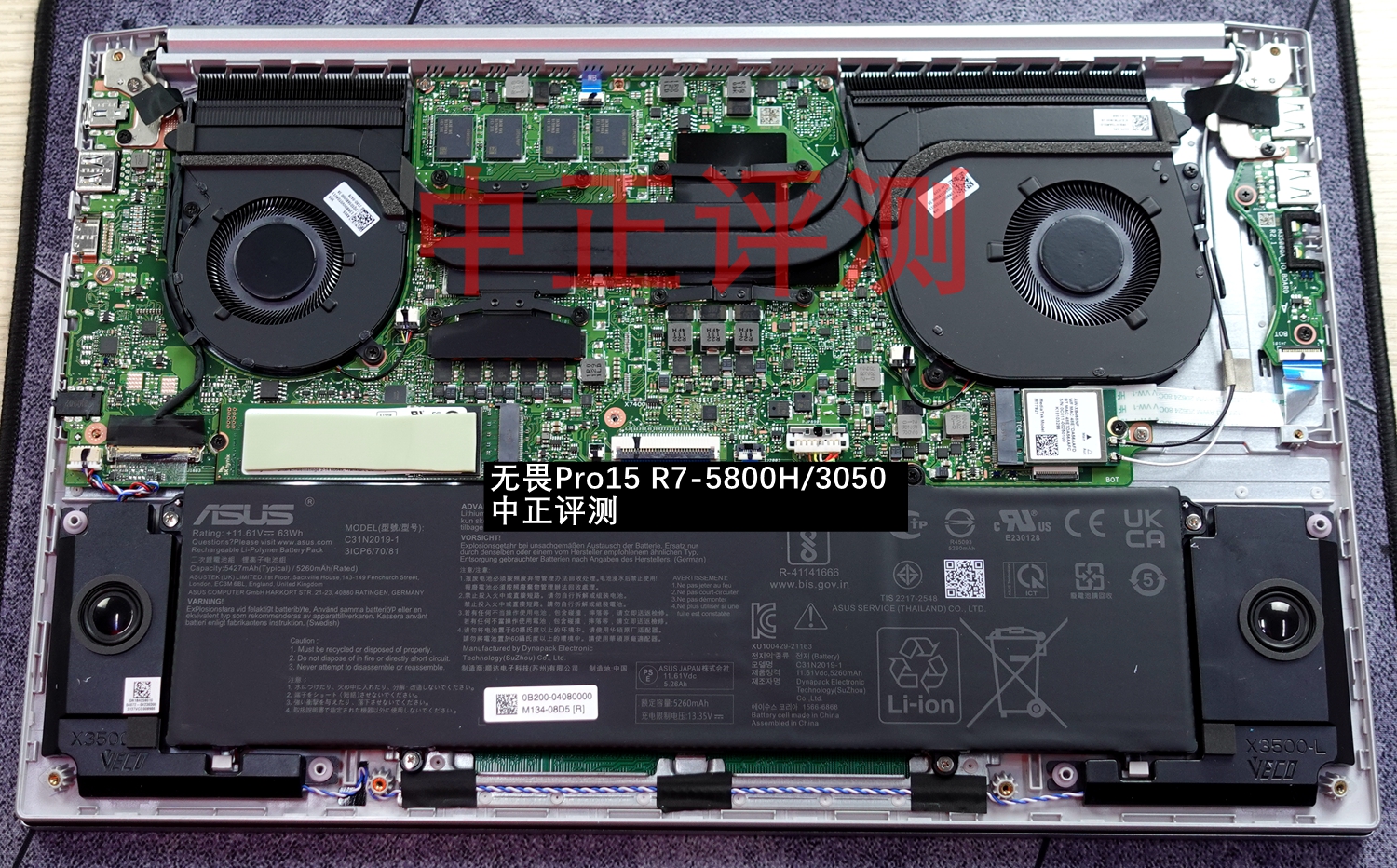 资料贴：近期笔记本拆机图汇总，有你的笔记本吗？超多图杀猫