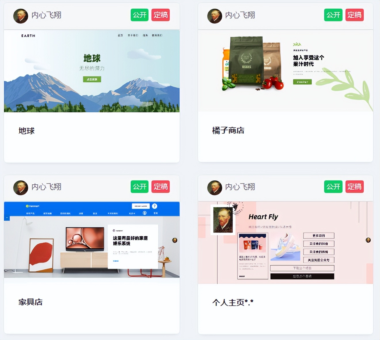 draw画流程图的软件,smartdraw怎么画流程图