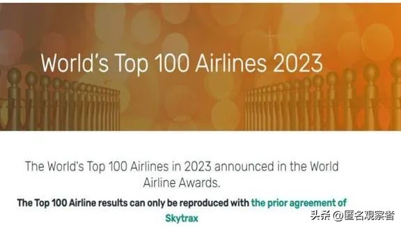 加航的奇葩事件,加航多伦多飞中国