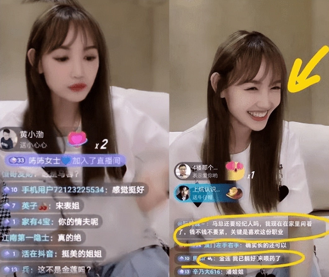 离婚7年后，王宝强和马蓉的个人状况如何了？