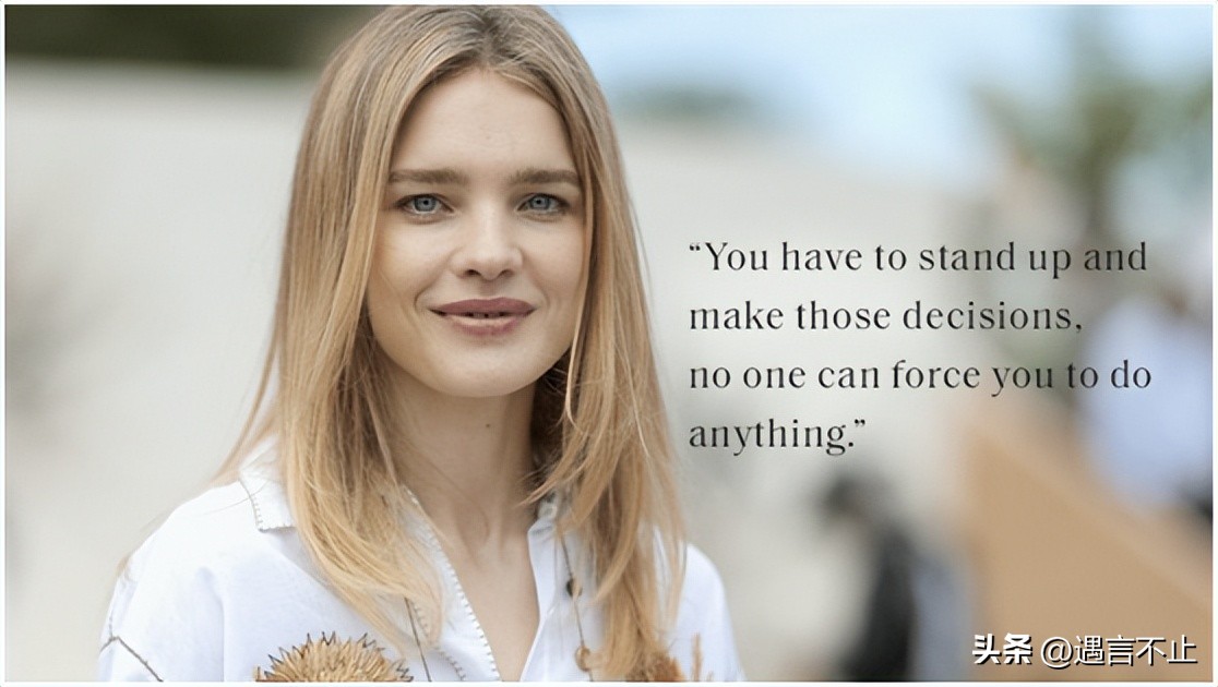 除了美貌，传奇为什么总发生在她身上？