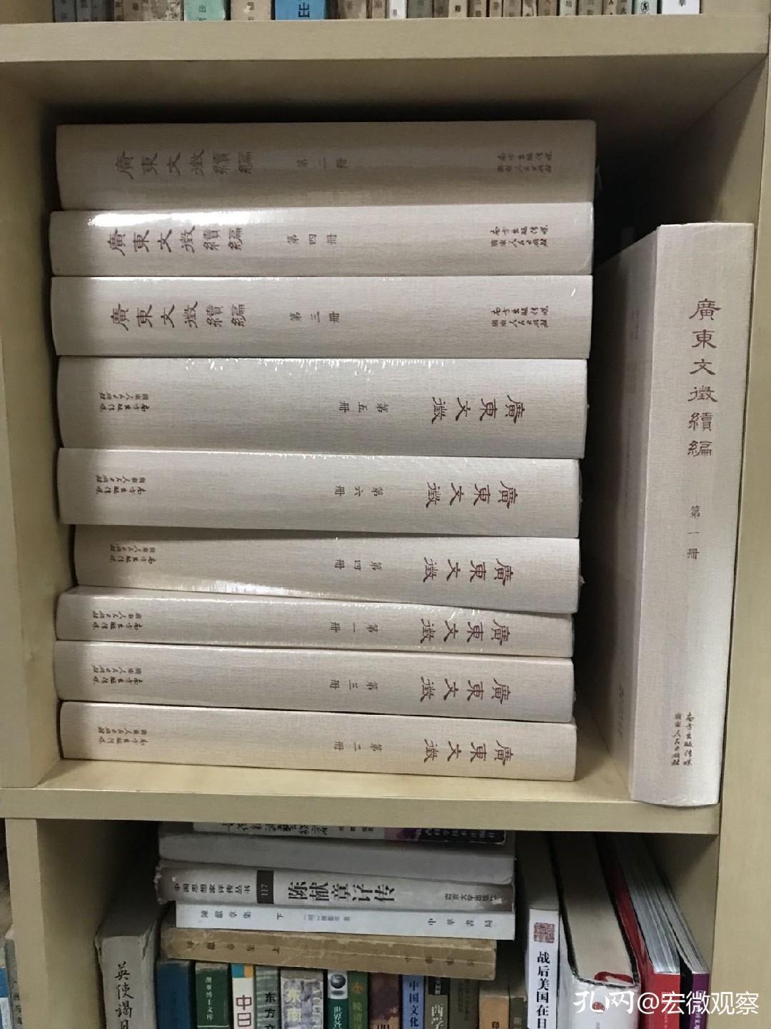 十多年的藏书专题，令我成了消化不良的杂家