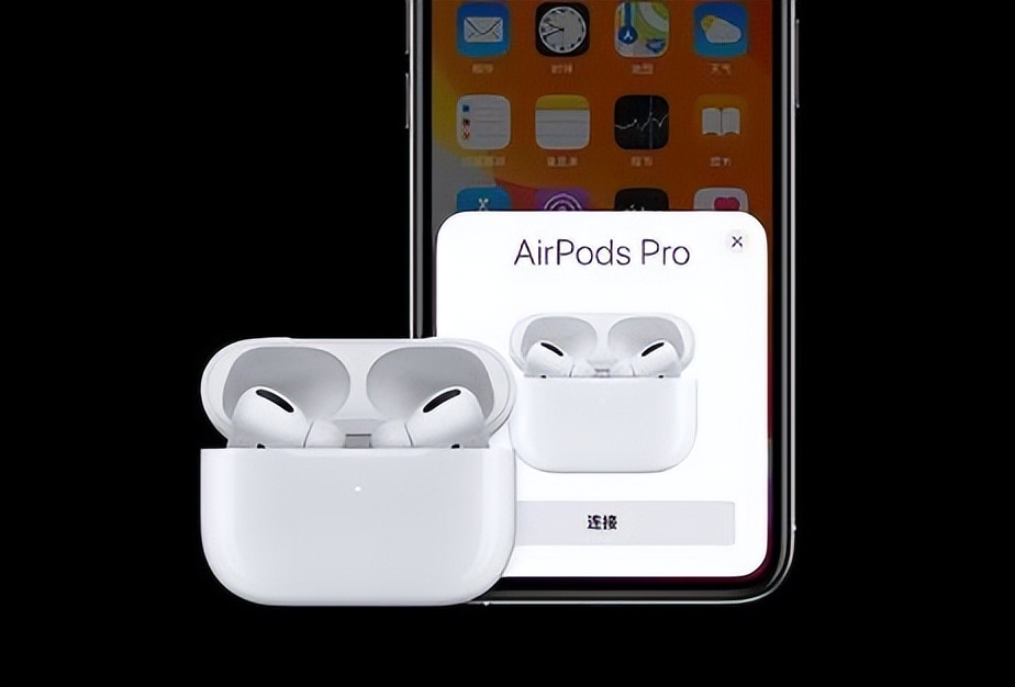 airpodspro停售了吗,airpodspro2618降价吗