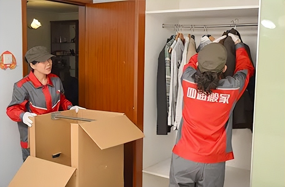 搬家攻略搬家公司,长途异地搬家省钱攻略