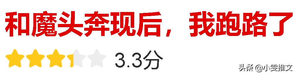 清穿文推荐女主当咸鱼 (女主咸鱼的清穿小说)