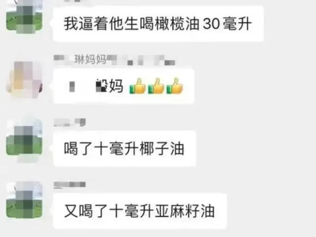 奶油蛋糕吃了不消化闹肚子,冷藏的奶油蛋糕给孩子可以吃吗