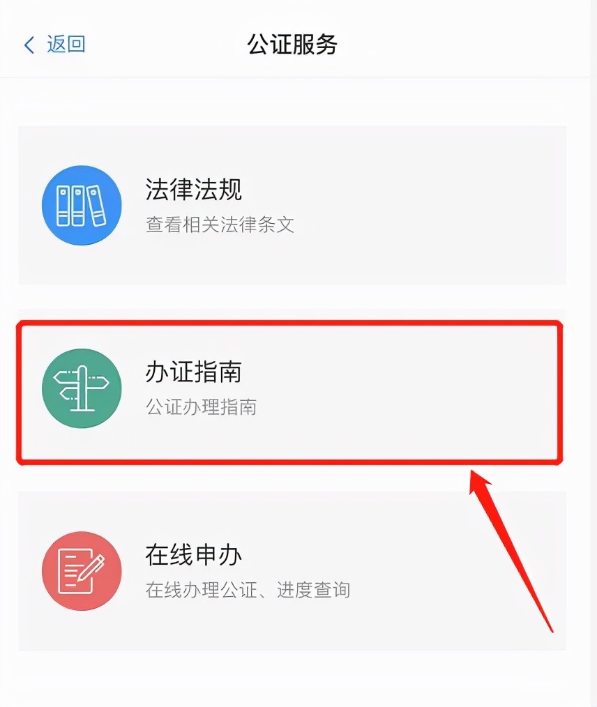 云南法律援助12348,12348海南法网官网