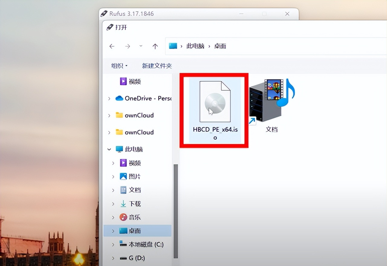 winxp电脑忘记开机密码最简单方法,惠普电脑win10忘记开机密码怎么办