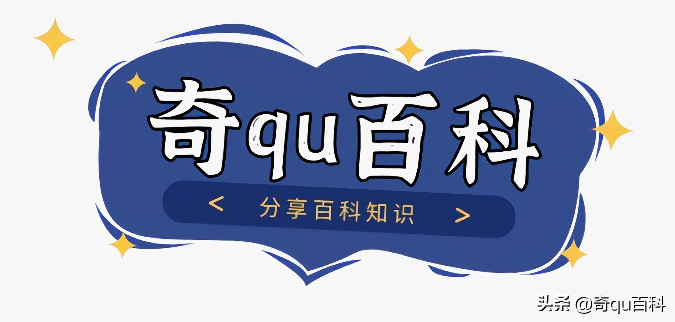 什么叫女人味什么叫男人味,我们常说的五味是什么