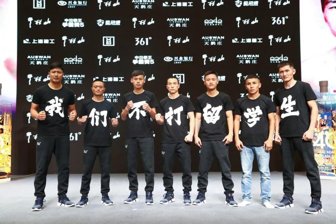 比马保国更厉害的人,比马保国还惨的拳击手