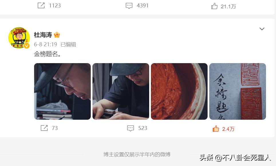 12对结婚超50年的明星夫妻,28对结婚超过10年的明星夫妻