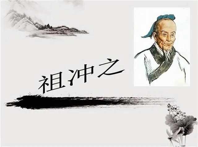 英国天才牛顿德国天才,爱因斯坦牛顿是天才吗