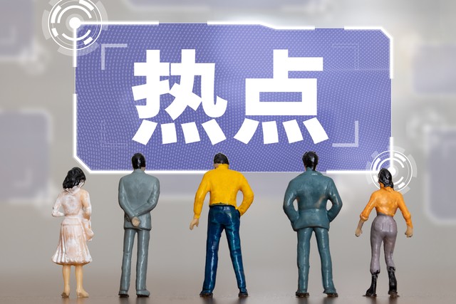 教新人小白怎样快速涨粉,教大家一个涨粉小秘诀