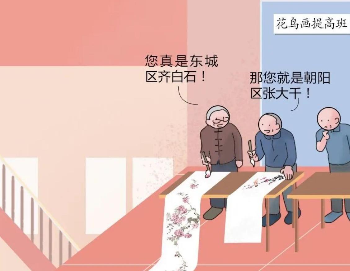 母亲节的礼物也要给妈妈一份,母亲节礼物买什么好妈妈才喜欢
